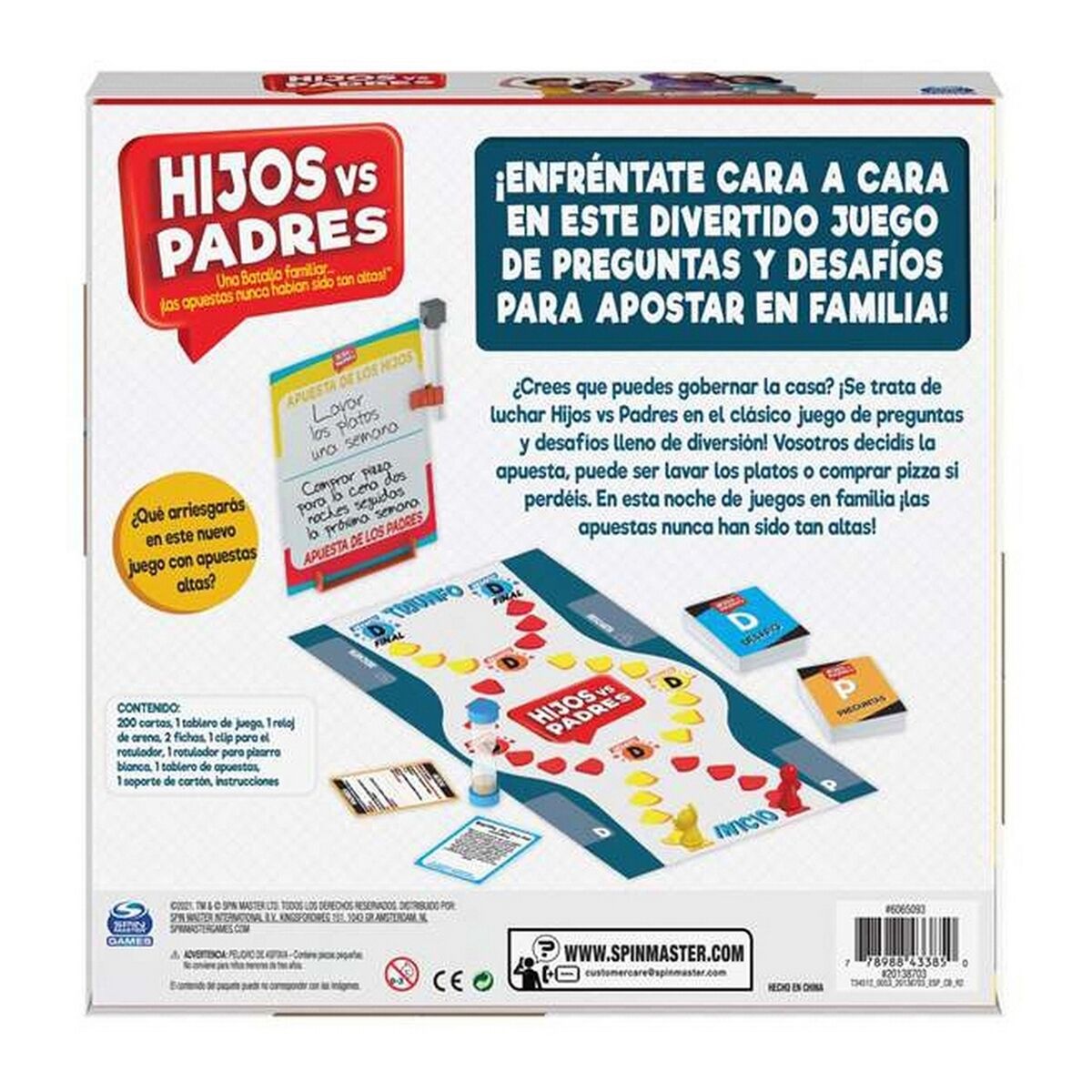 V12HCB99771983CDC2685E932FCBC6520E1ER7222361P5