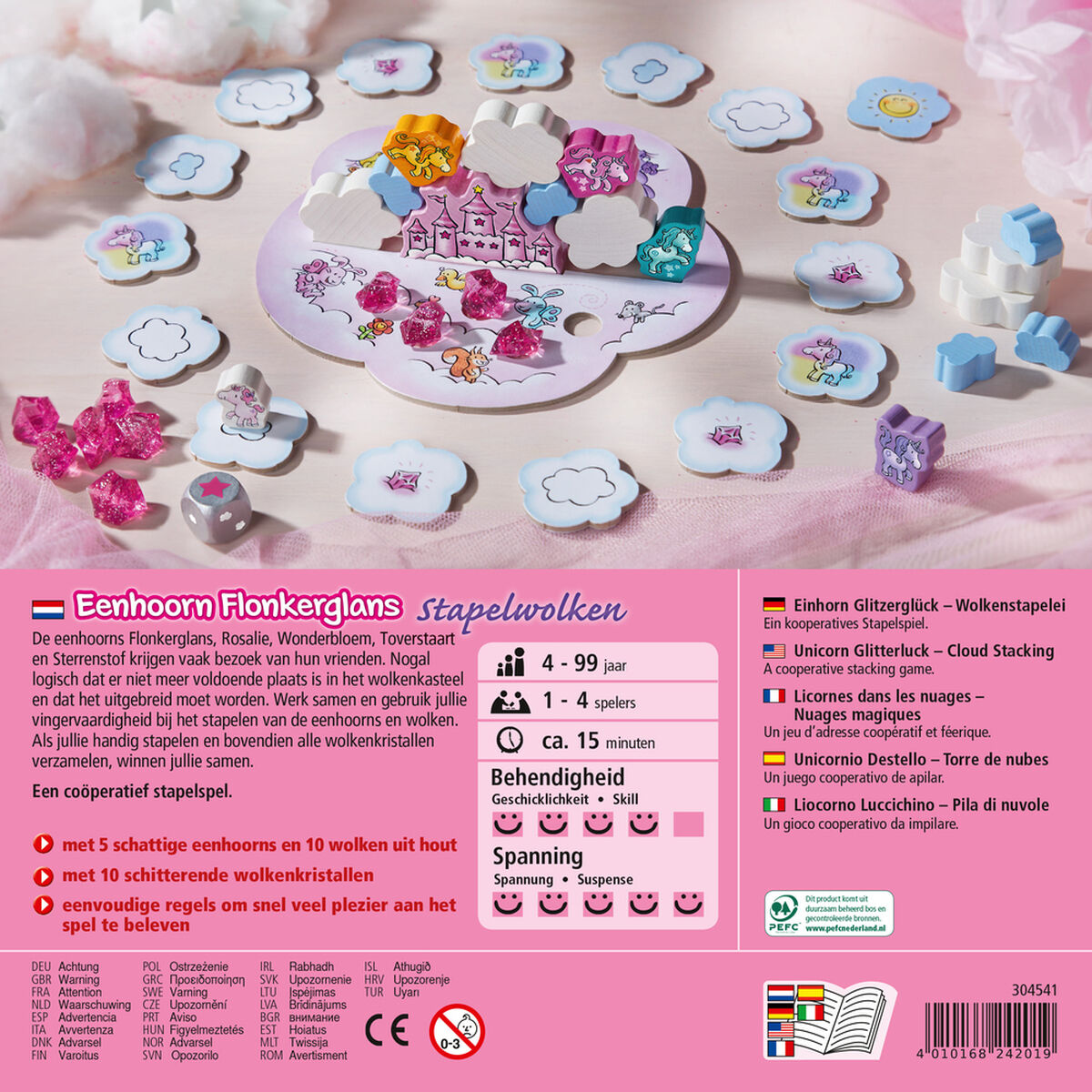 V2HCFBAF5203D08C5DC60DBA5F3A472813ER6735862P4